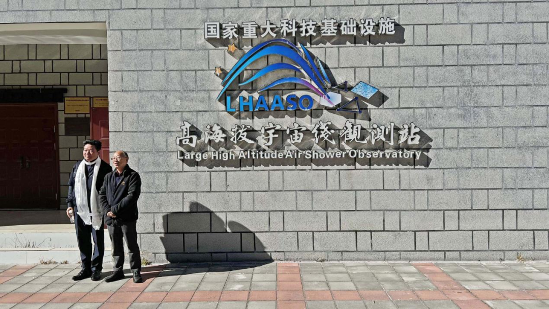 李后强：天然低氘水将引领健康产业新突破