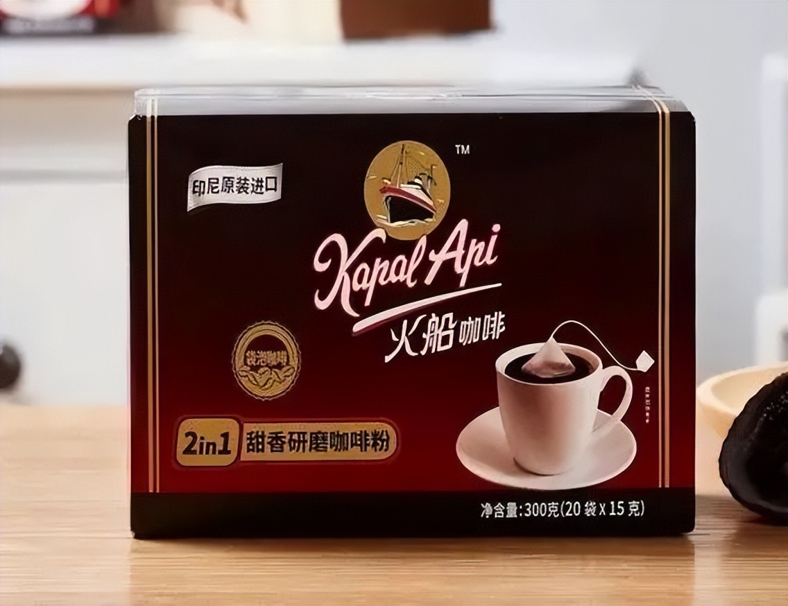 “海南咖啡+印尼咖啡”什么味？期待值拉满→
