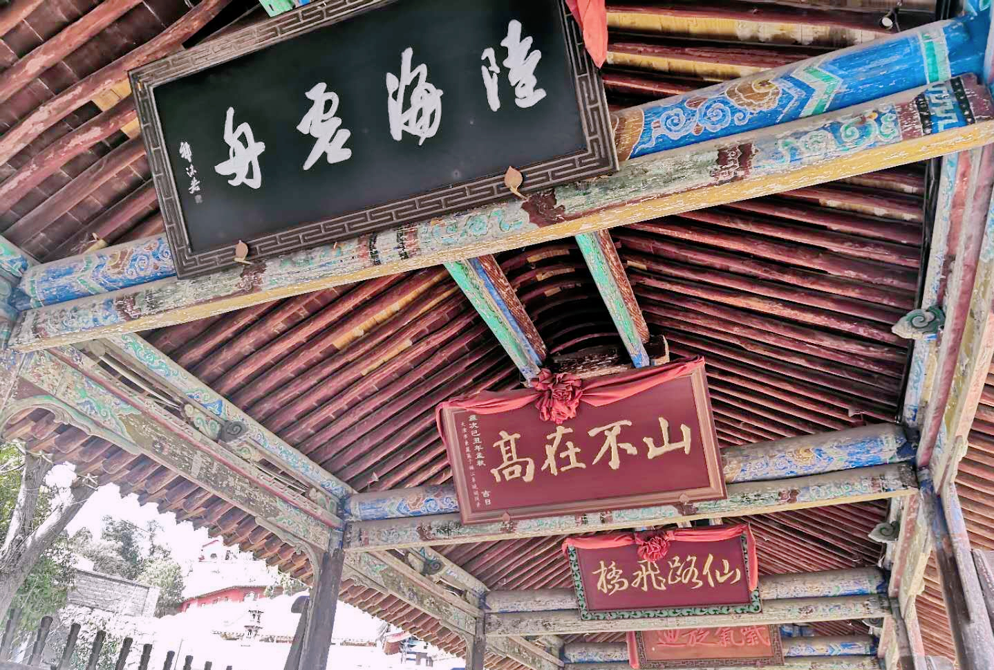 甘肃一千年道观，当地人称其很灵验，至今仍有世外高人隐居