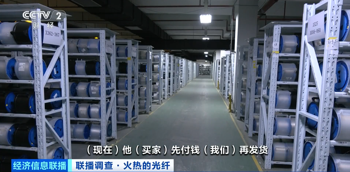 光纤暴涨十倍的大赢家，在中国