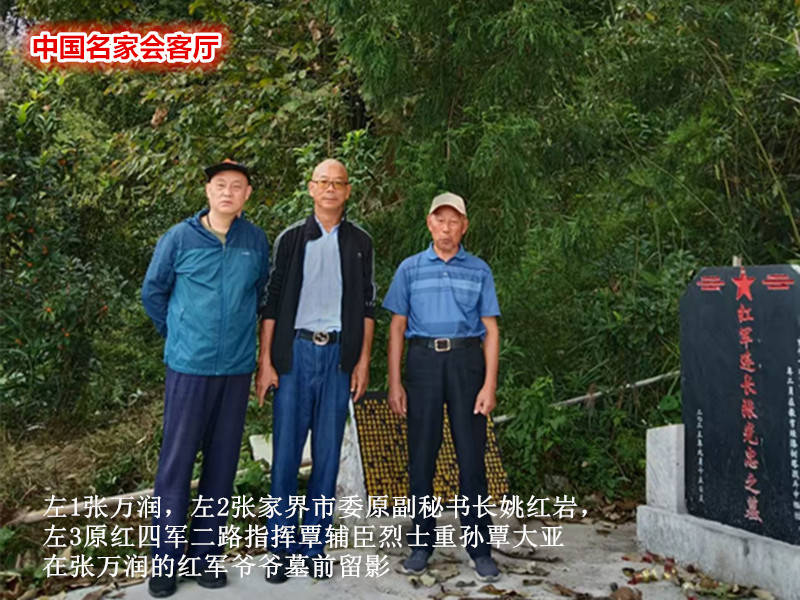 微信图片_20260405175256_141_87.jpg