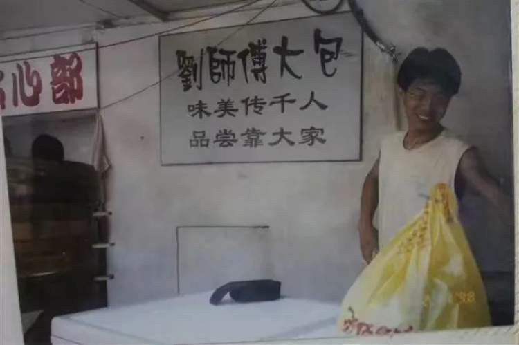 上海“包子大王”：初中文化，白手起家挣50亿，凭啥？