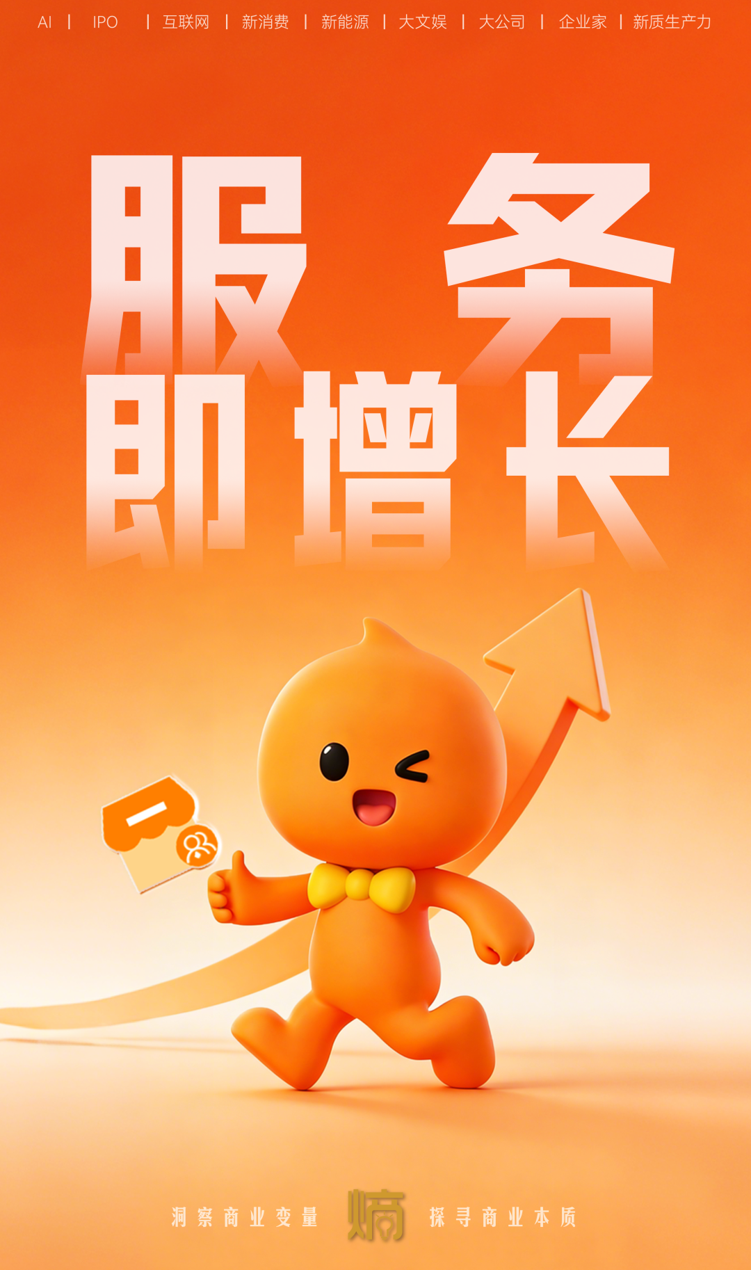 淘宝给出了一个不内卷的参考答案