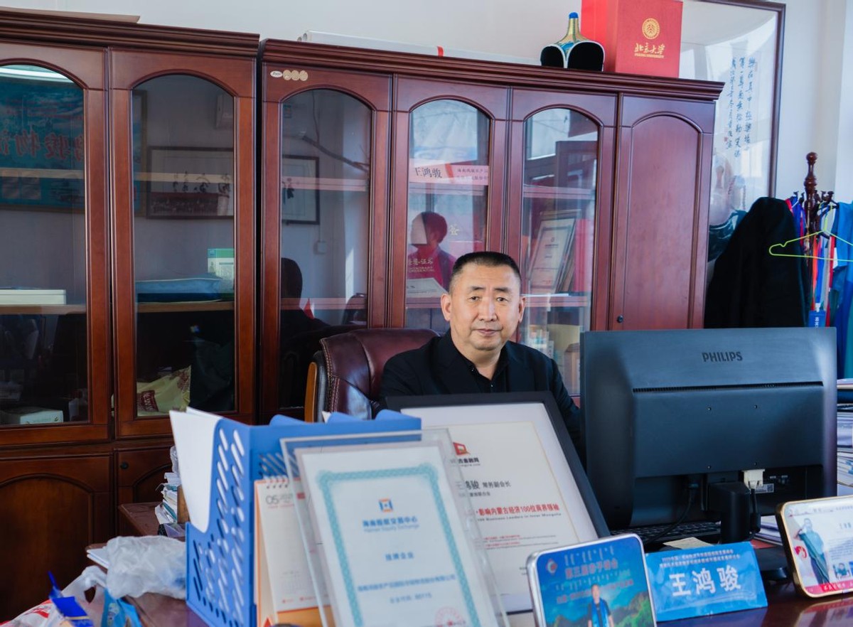 王鸿骏：引领新“鲜”时代 使海南冷链物流驶入发展快车道