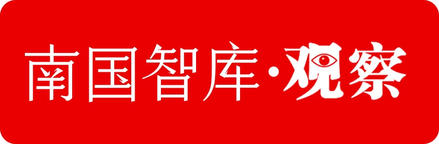 南国智库·观察｜当海南旅游遇上“非遗”，会开出怎样的“繁花”？