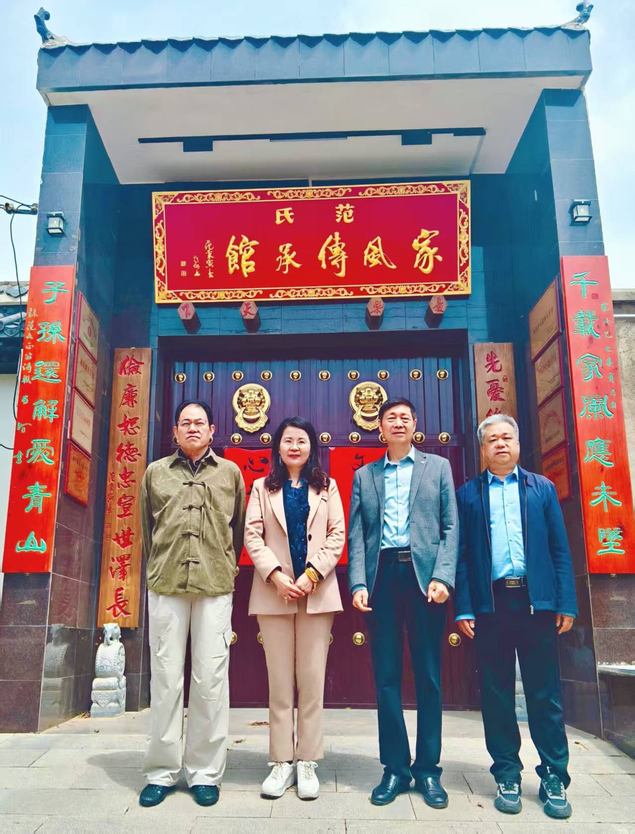 微信图片_20260503184659_4484_41.jpg