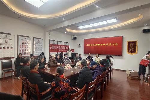 筑牢网络安全防线，共绘数字生活蓝图