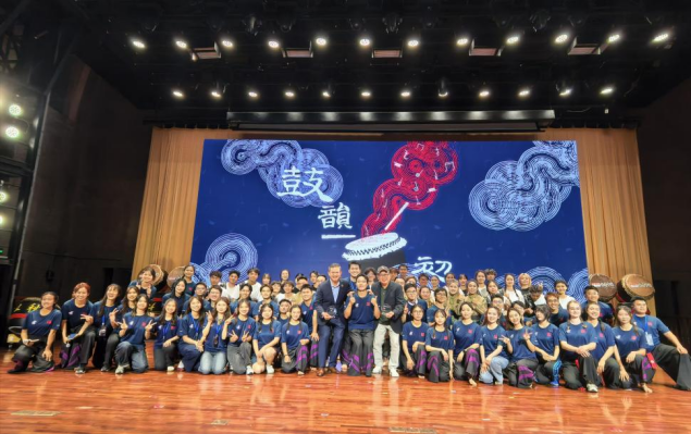 长青赞助清华二十四节令鼓社校园公演奏响清华礼堂
