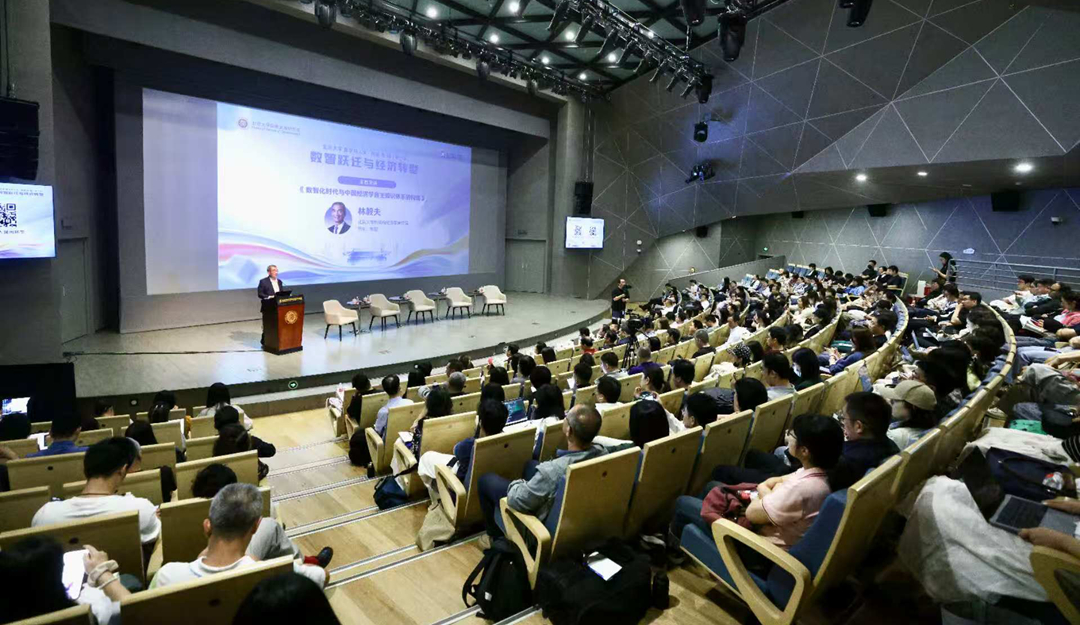 北京大学数字与人文高端对话（第三场）活动在京举办