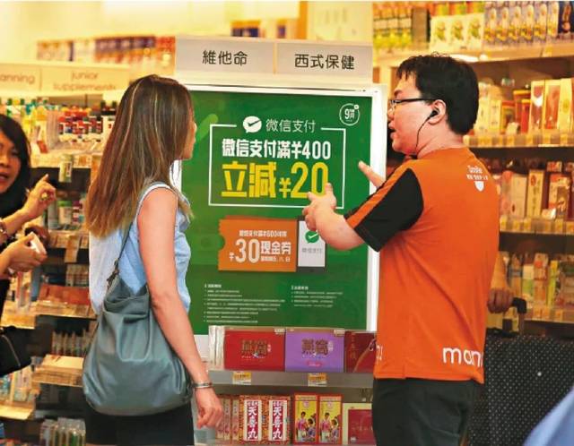 广东又一“空城”诞生?曾为“世界工厂”,如今人口流失率达41%