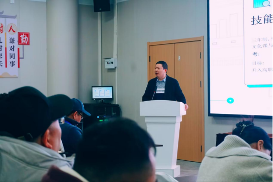 往期回顾丨三月教职工大会暨师德师风建设专题会议