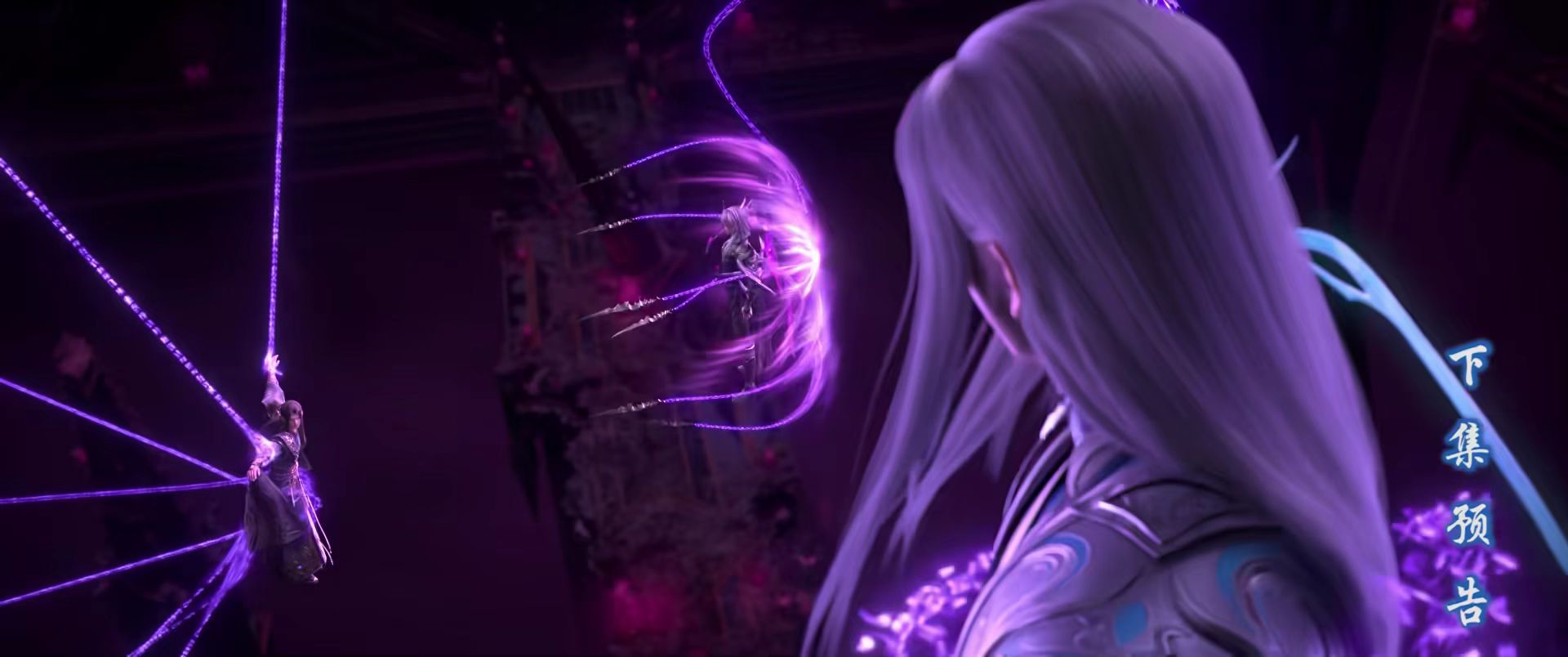 斗破苍穹187名场面：紫妍四星斗圣霸气出手，从副殿主手中救萧炎