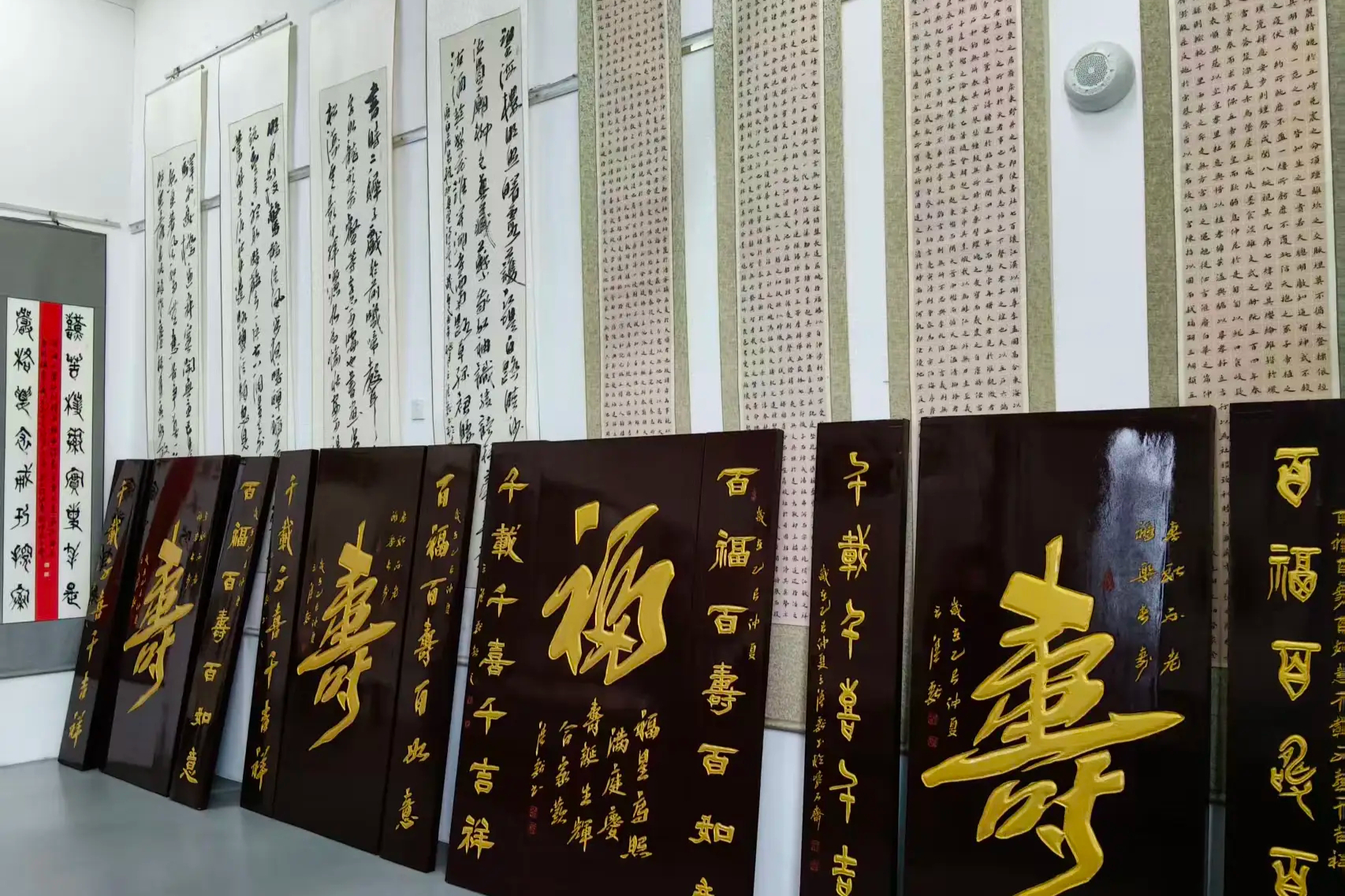 伊川访清献：翰墨藏风骨，美育润初心