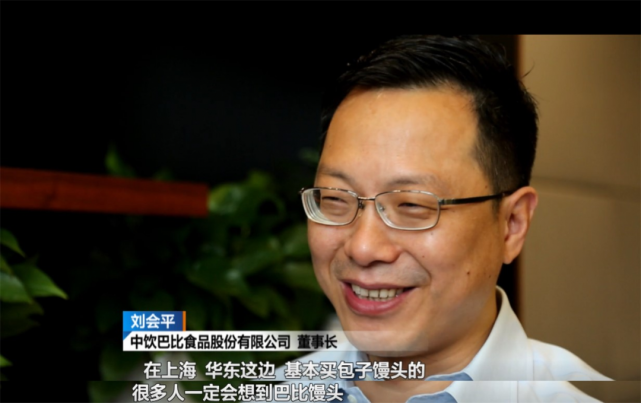 上海“包子大王”：初中文化，白手起家挣50亿，凭啥？