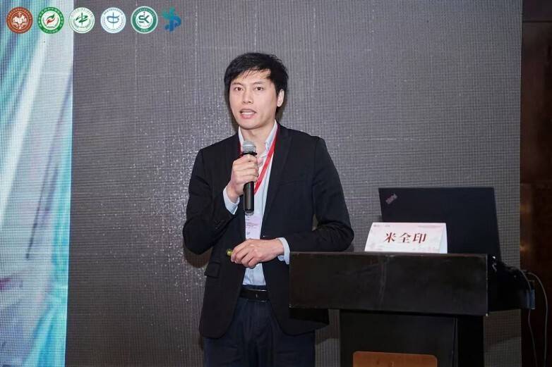 技术无界，学术同行——毳发植发创始人米全印与全球毛发大咖相约广州