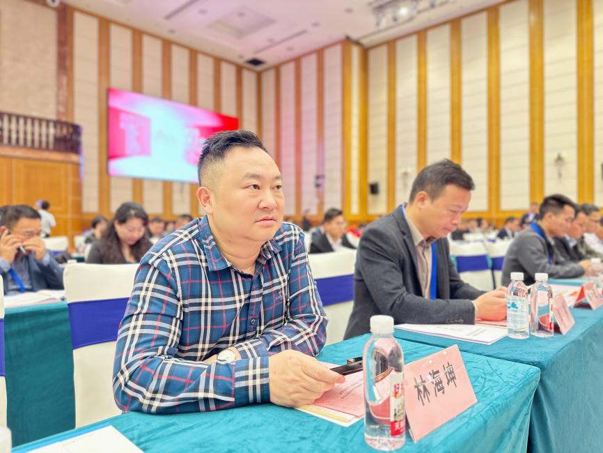 家家用激光设备亮相第34届全国建材与家居行业年会，多项荣誉加身，赋能建材家居新发展