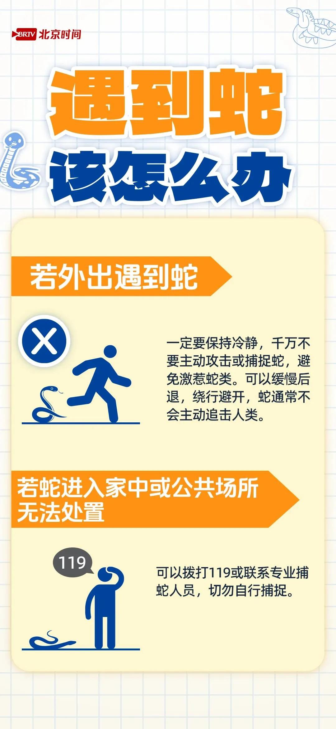 9e83d1463a5b94c1dc17a74492efc95d.jpg