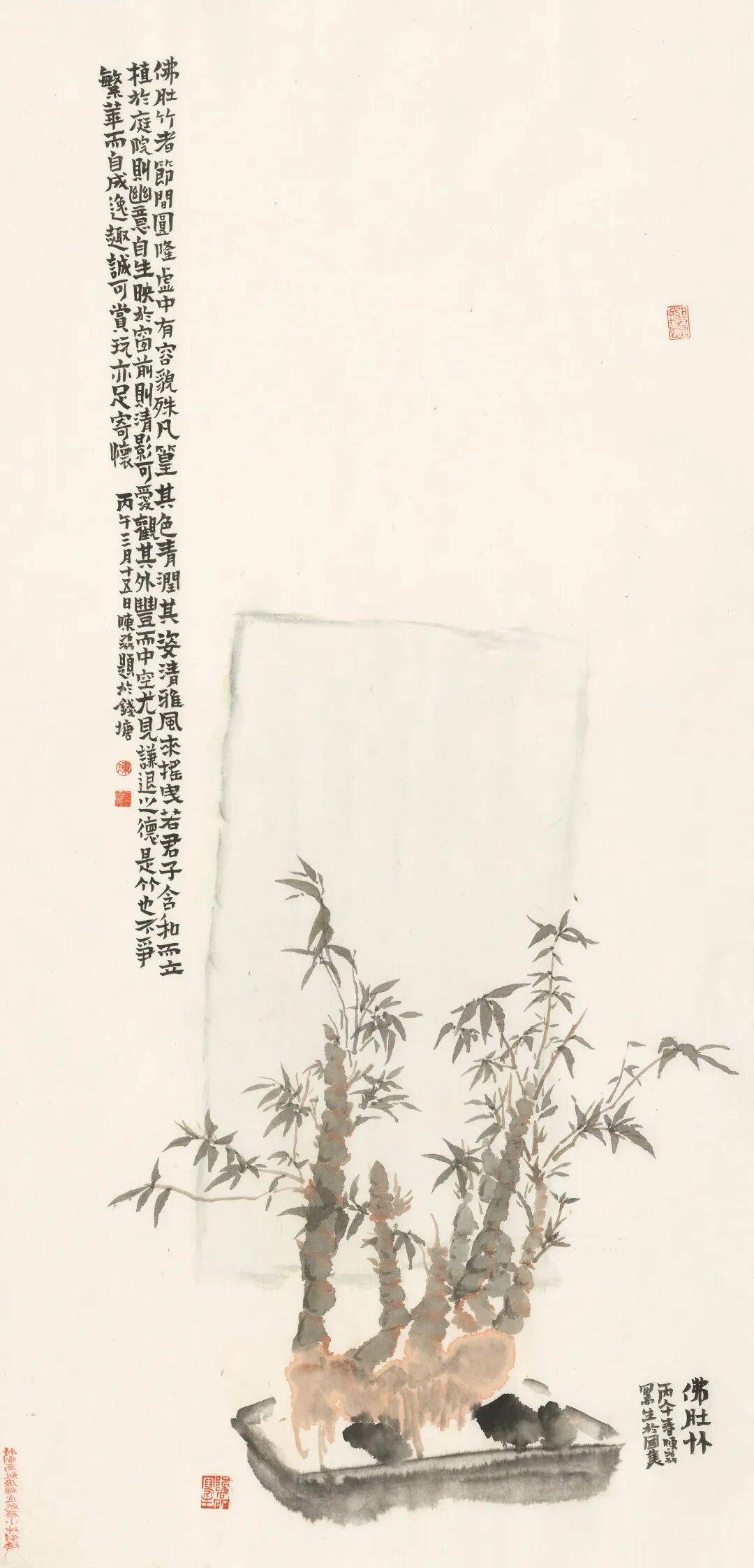 文章配图-1
