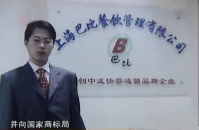 上海“包子大王”：初中文化，白手起家挣50亿，凭啥？