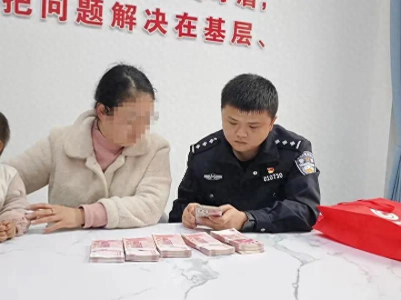 反诈 “警” 急行动！5万元现金即将转移，长征派出所民警出手了！
