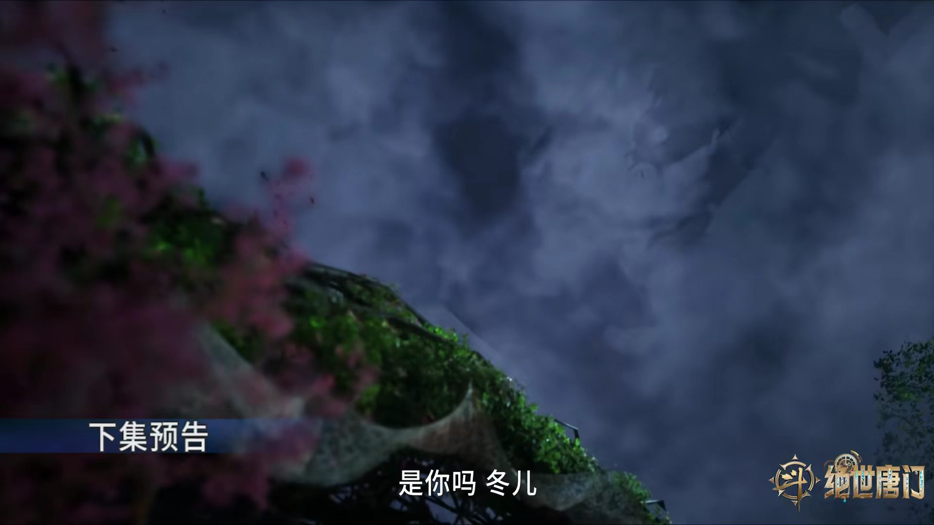 霍雨浩 vs 唐舞桐巅峰对决！谁赢了？获胜后反应太意外