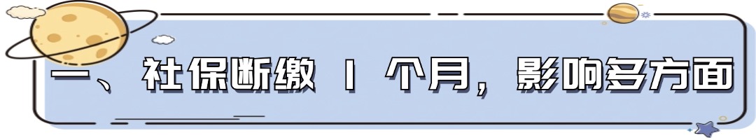 MBE风格情感两性情绪生活情商沟通人际家庭关系公众号文章标题(3).jpg