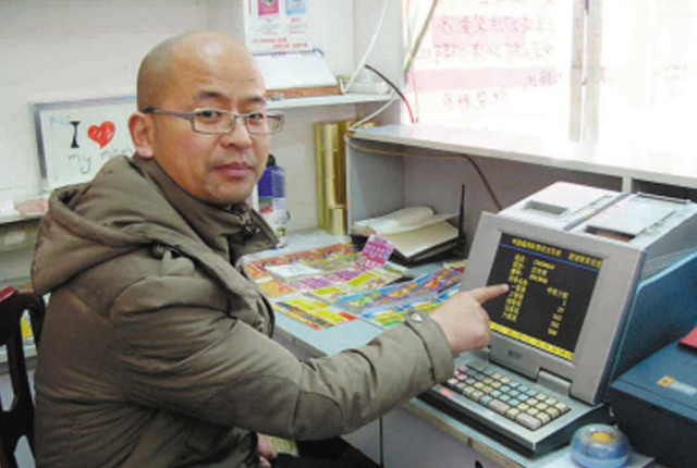 6个月卖出1784亿，彩票再次受追捧？店里都会挂上走势图，图啥？