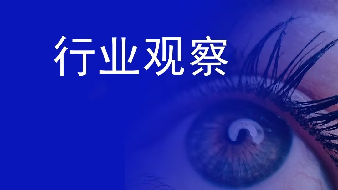 20230701002748_359381688142468.jpg QQ图片20230613200452.jpg