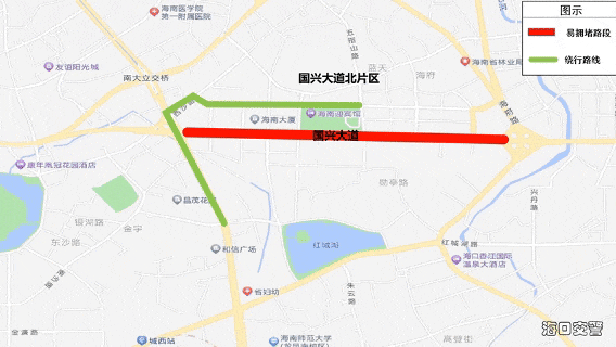 “五一”期间出城返城如何出行？请查收海口公安交警这份出行提示
