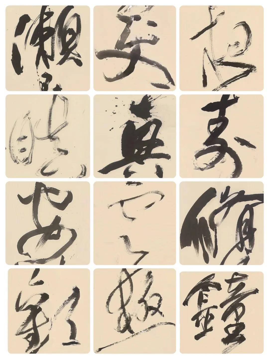 文章配图-14