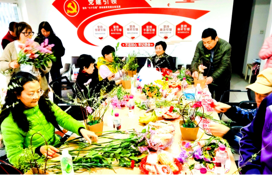九里堤街道;“巾帼绽芳华，巧手溢芬芳”插花活动