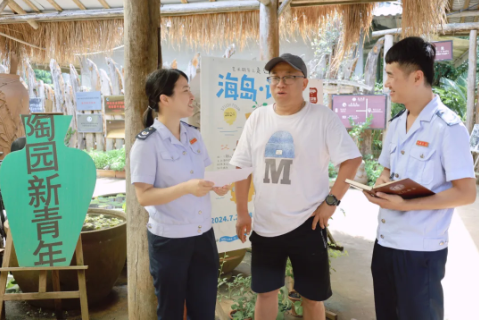 【万千气象看海南】税促暑期研学热