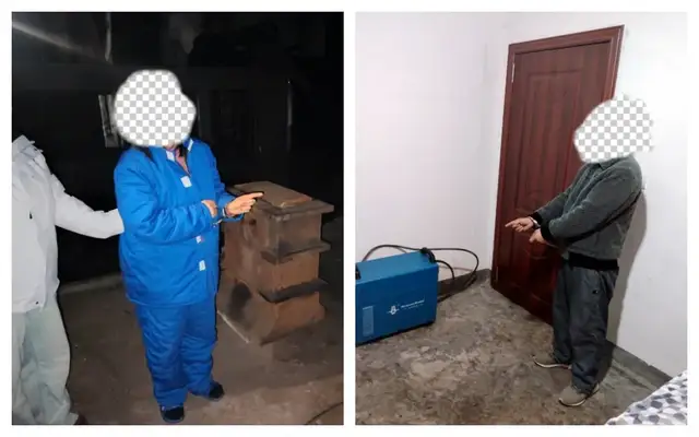 注意！！！这种行为是犯罪！