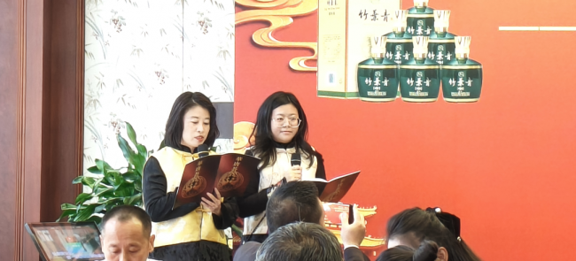 承华夏文脉 传盛唐风骨——竹叶青悦享品牌与华唐荟战略合作签约仪式圆满举行