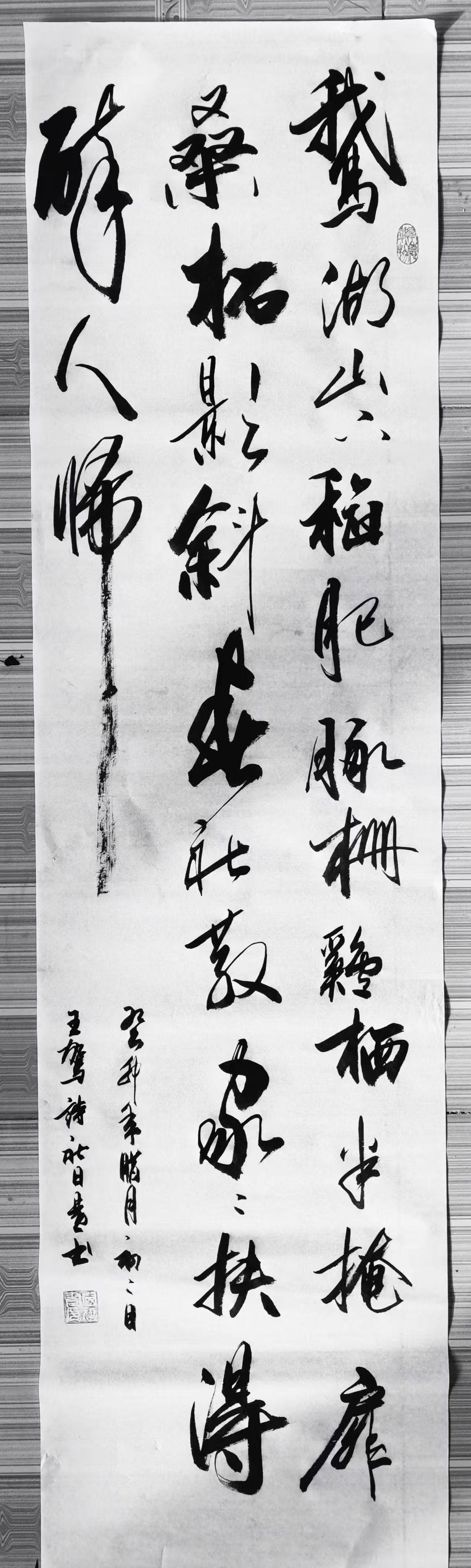 微信图片_20260319115448_349_149.jpg