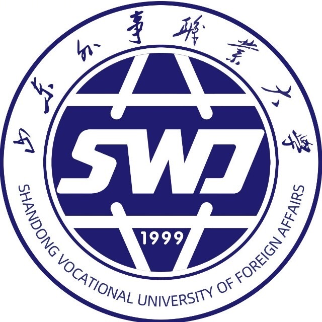 山东外事职业大学的头像