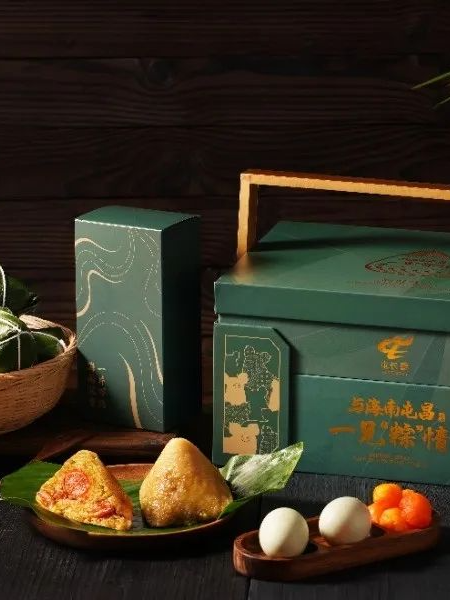 “粽”情三部曲——屯昌黑猪肉粽如何突围？品牌化打法值得抄作业