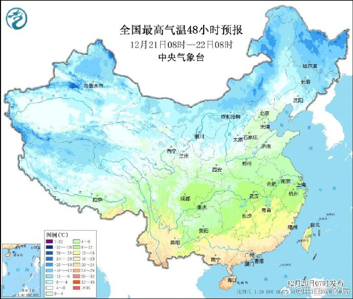 “气温过山车”来临，海南未来一周中后期有雨→