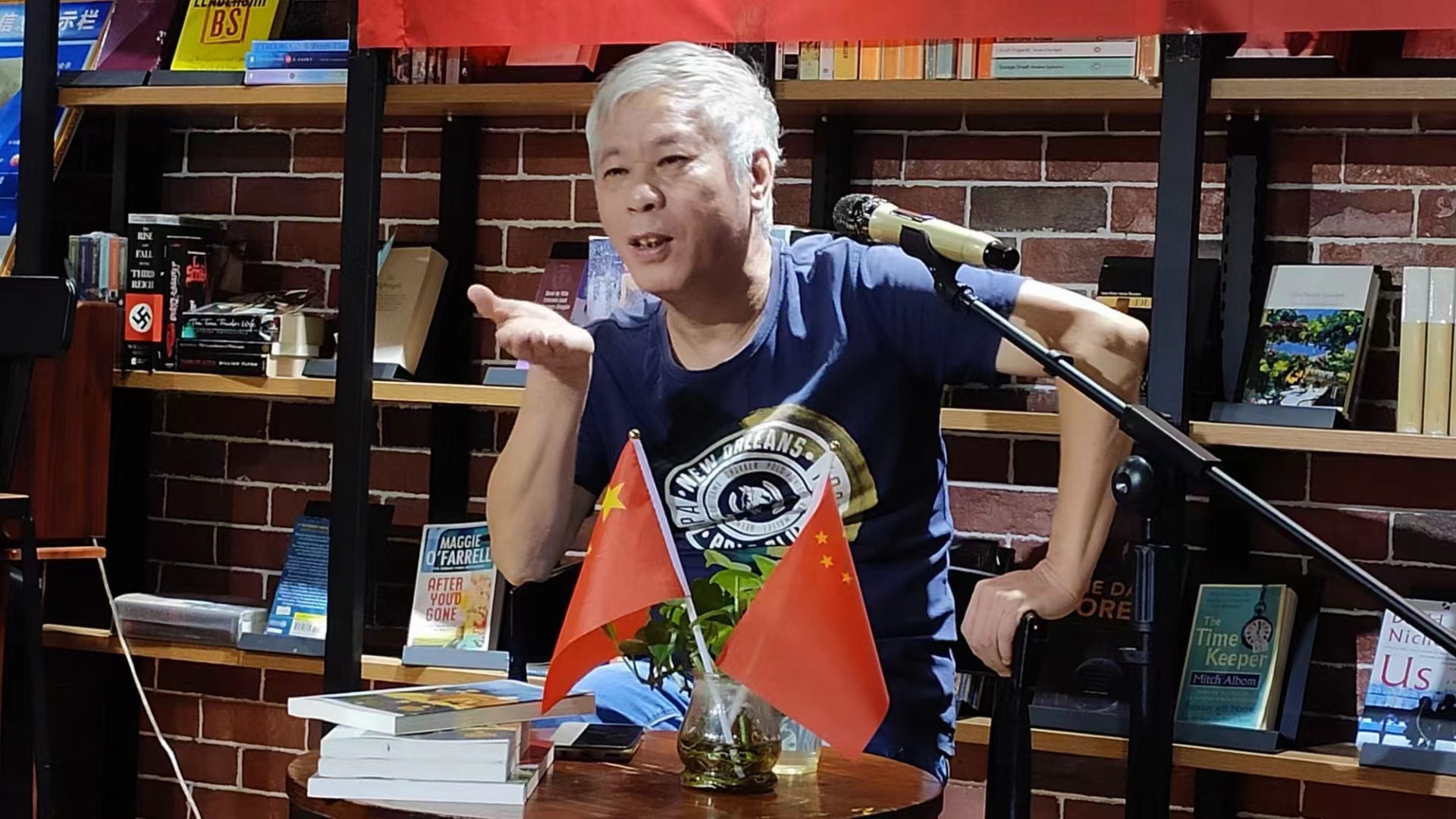 艺术人生——张品成