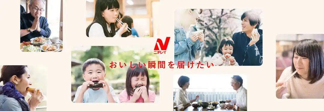 惊呆众人！日本“速冻大鳄”竟有这「4项黑科技」
