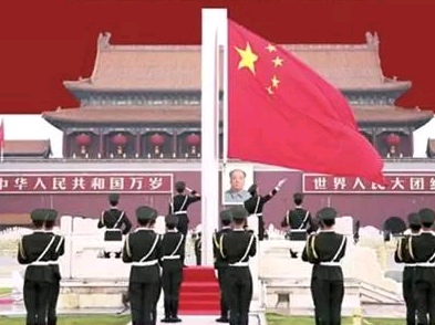 护旗手及展旗礼仪招募启事