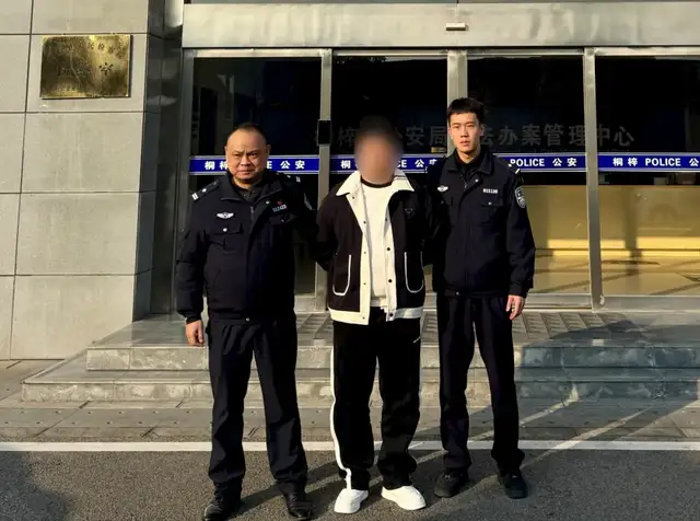 快速出击！桐梓公安连抓2名逃犯