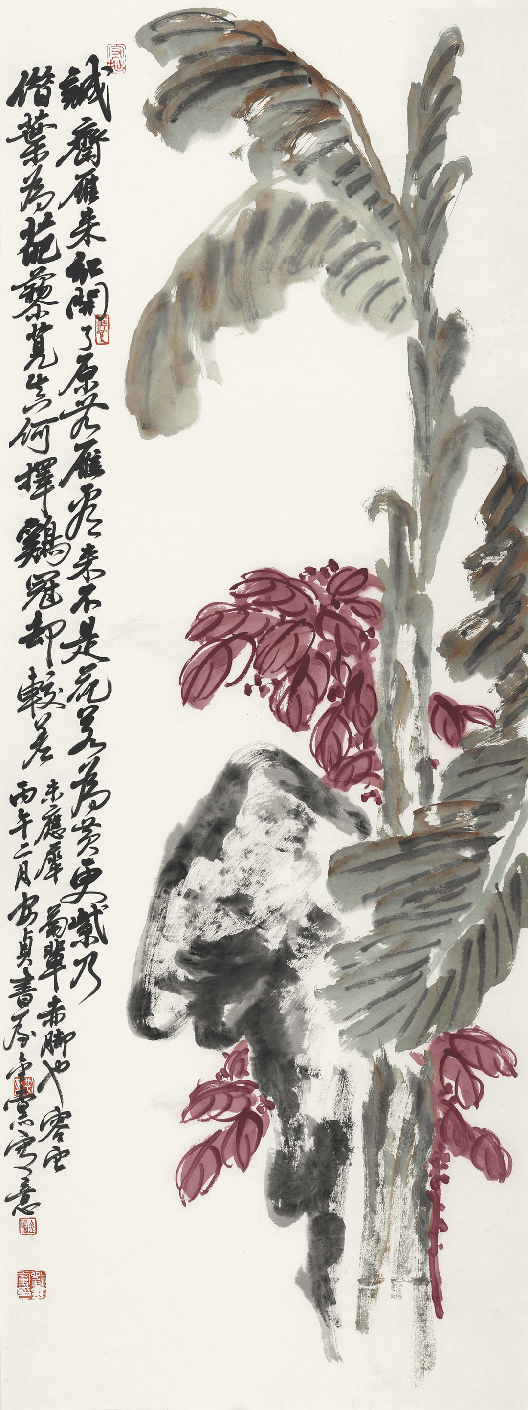 文章配图-1