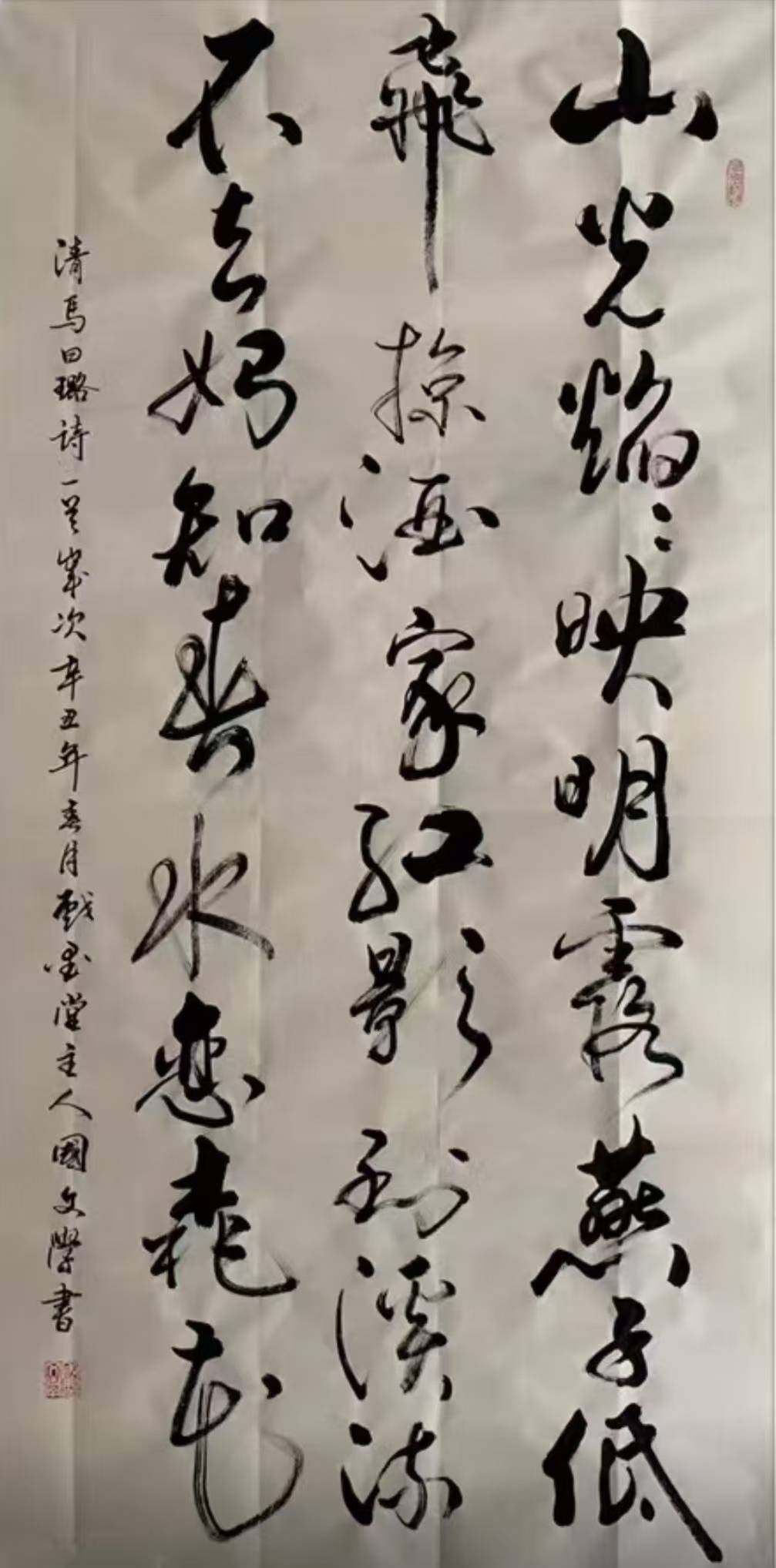 文章配图-1