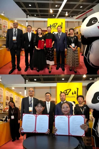 2026香港国际授权展“中国内地馆”收官，近千IP集群出海签约成果丰硕(图2)