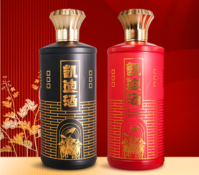 自用好喝，送礼有面子，凯迪酒焕新装正式上线！