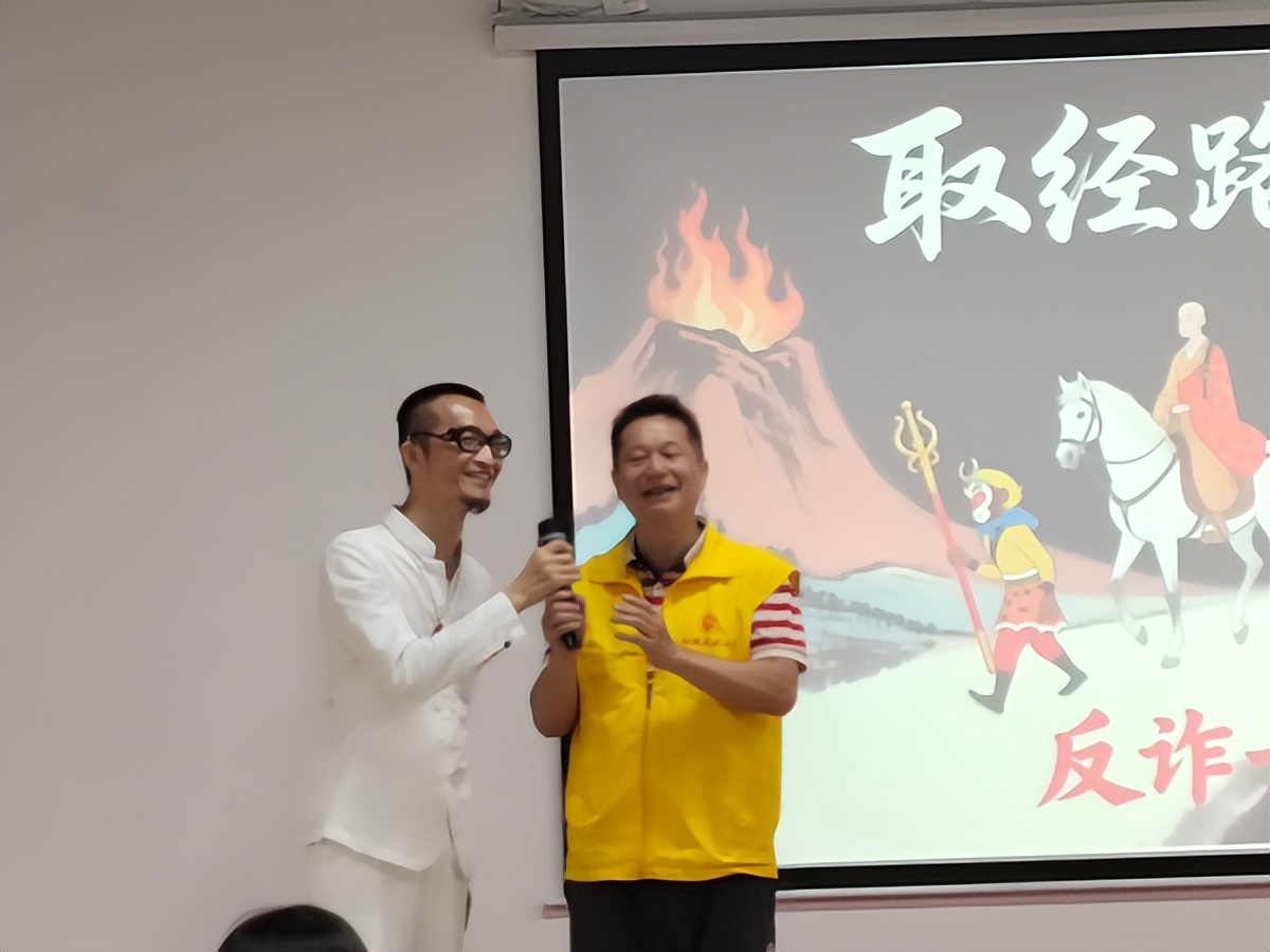 广东惠州：红棉慈善开展反诈公益宣讲 筑牢全民防骗安全防线