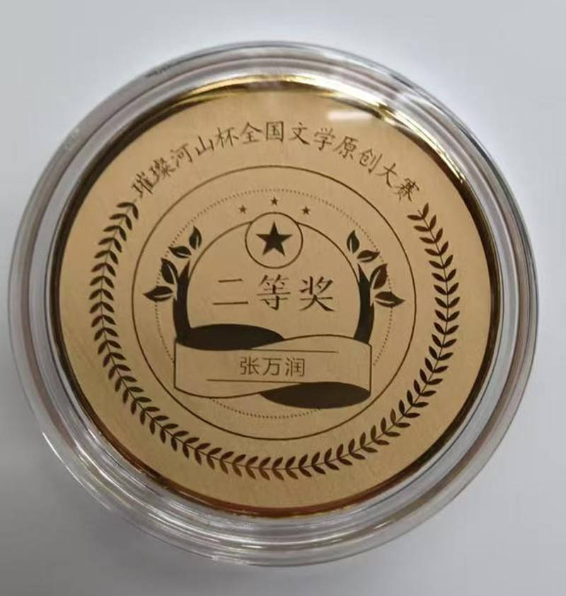 微信图片_20260405175532_148_87.jpg