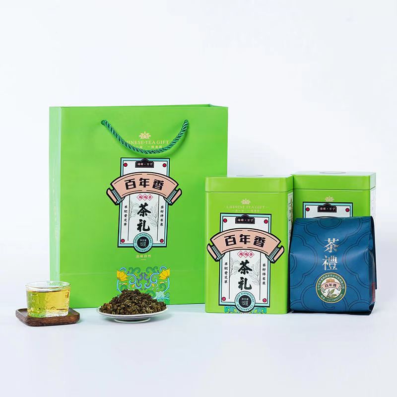 万宁百年香鹧鸪茶获得《有机产品认证证书》