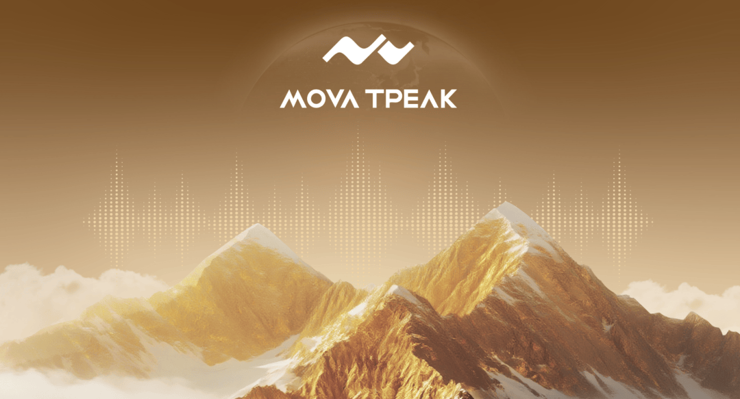 MOVA孵化的这群音频圈老炮，如何用一张卡片撬动全球市场？